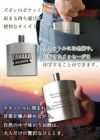 メッセージも彫刻可能
