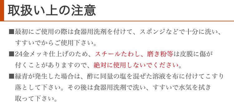 取説