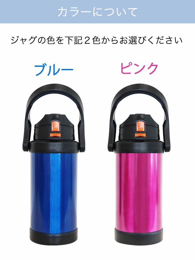 カラー