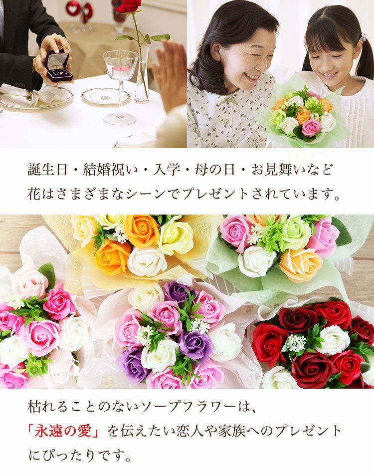 プレゼントにピッタリ