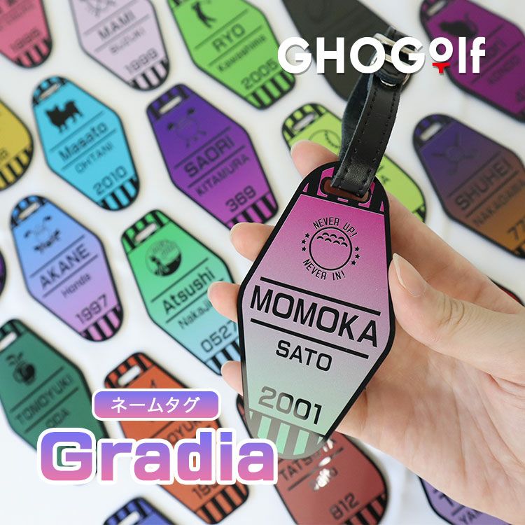 アクリルネームプレート【Gradia】