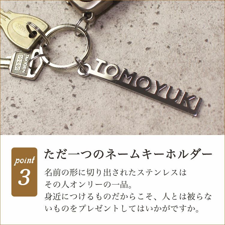 ただ一つの