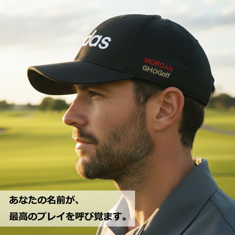 最高のプレイを呼び覚ます