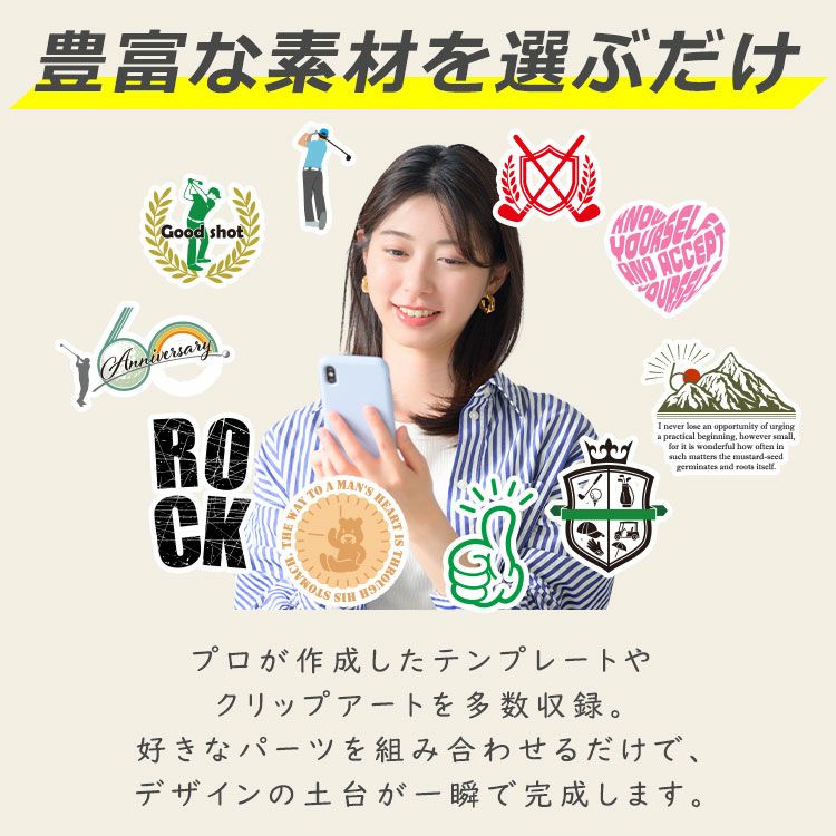 デザインシミュレーター専用注文ページ・フルジップパーカー：豊富な素材を選ぶだけ