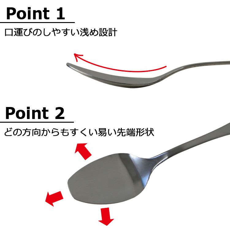 カレースプーン 名前入り ＆ スプーンレスト セット 