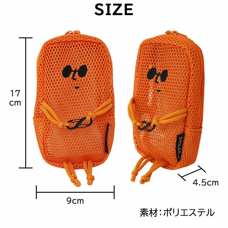 ポーチのサイズ