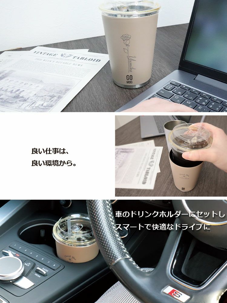良い仕事は、良い環境から。