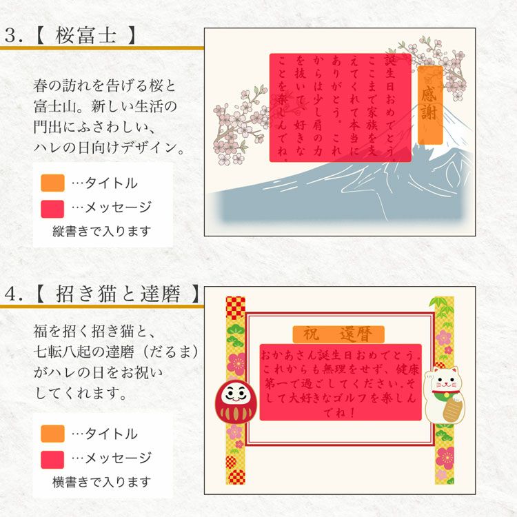 木箱デザイン集